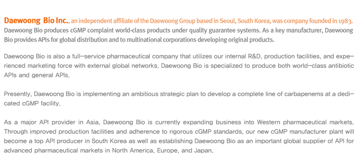 Daewoong  Bio Inc